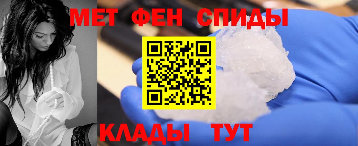 Холмск  АМФ VHQ  Вход с VPN 
