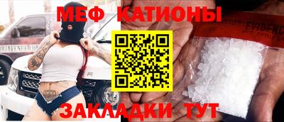 кокаин Лесосибирск