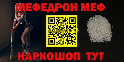 кокаин Лесосибирск