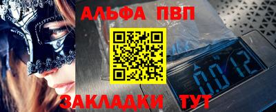 соль ск Ликино-Дулёво