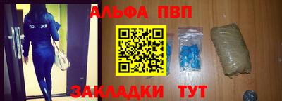 соль ск Ликино-Дулёво