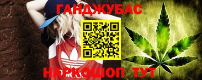 мефедрон Малоярославец