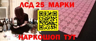 шишки Малгобек