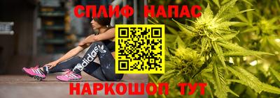 кокаин Лесосибирск