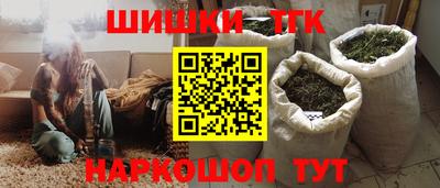 MESCALINE Мариинск