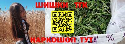 соль ск Ликино-Дулёво