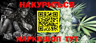 кокаин Лесосибирск