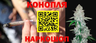 кокаин Лесосибирск