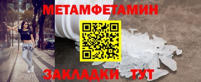 кокаин Лесосибирск
