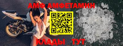 кокаин Лесосибирск