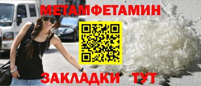 соль ск Ликино-Дулёво