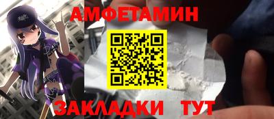 кокаин Лесосибирск