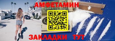 соль ск Ликино-Дулёво