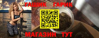 соль ск Ликино-Дулёво