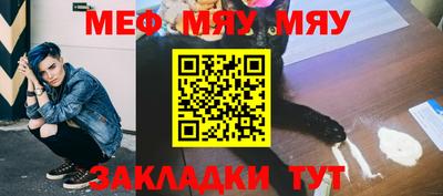 кокаин Лесосибирск